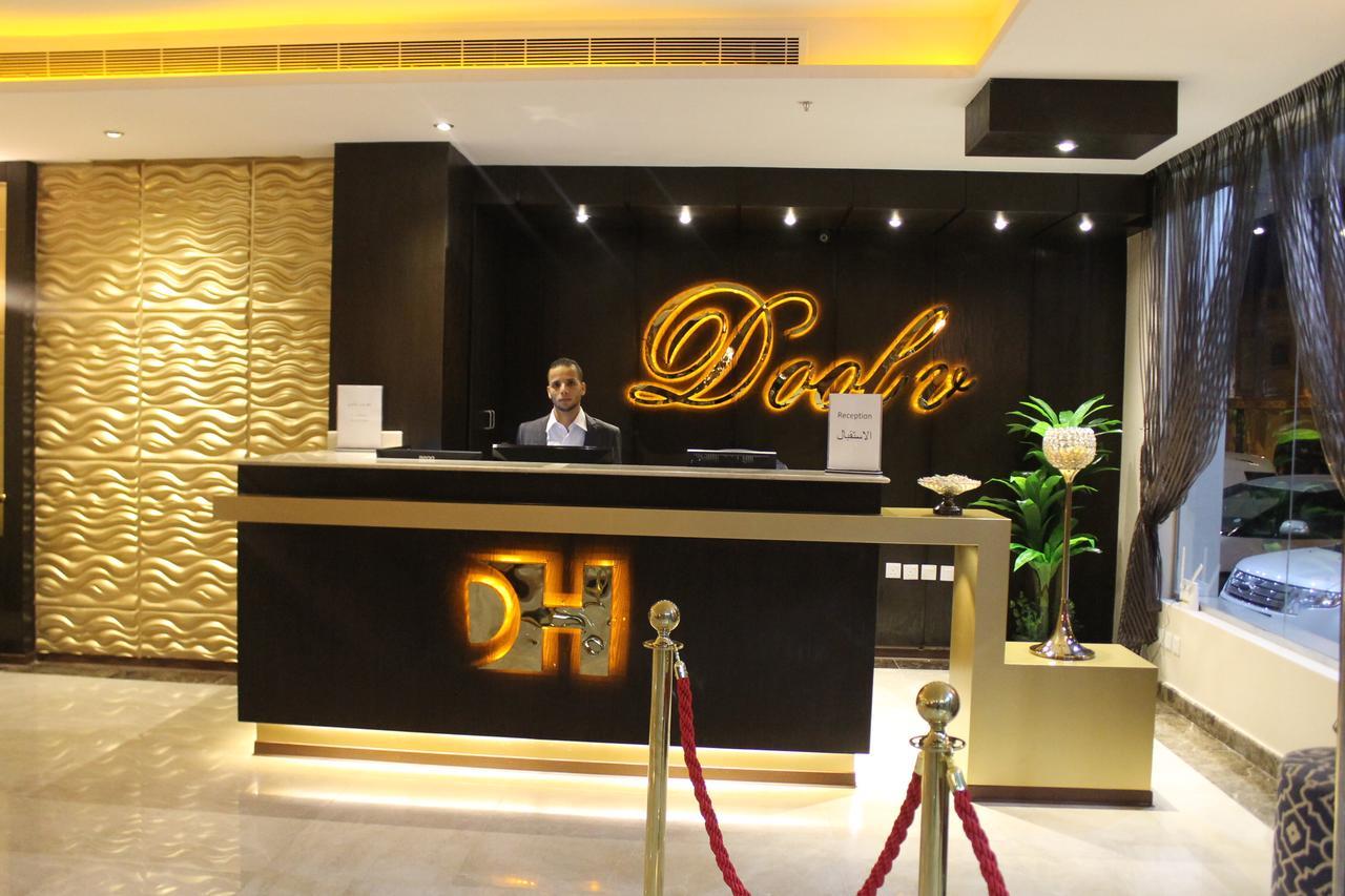 فندق دولف الرياض شارع العمرة Doolv Hotel Eksteriør billede
